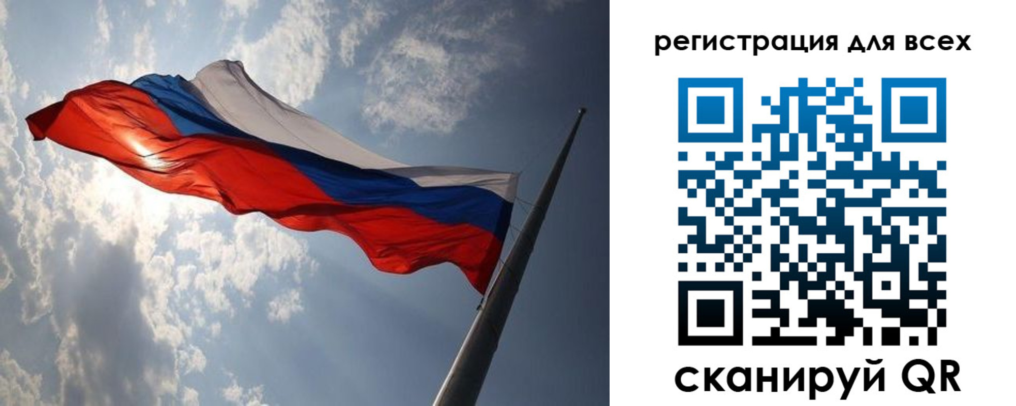 прописка для работы в Гаджиево